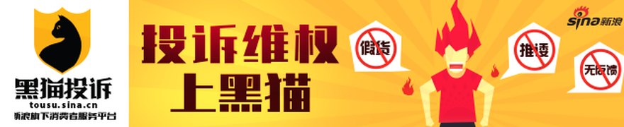 跨越“穿透披露”的壁垒:你的理财钱到底去了哪